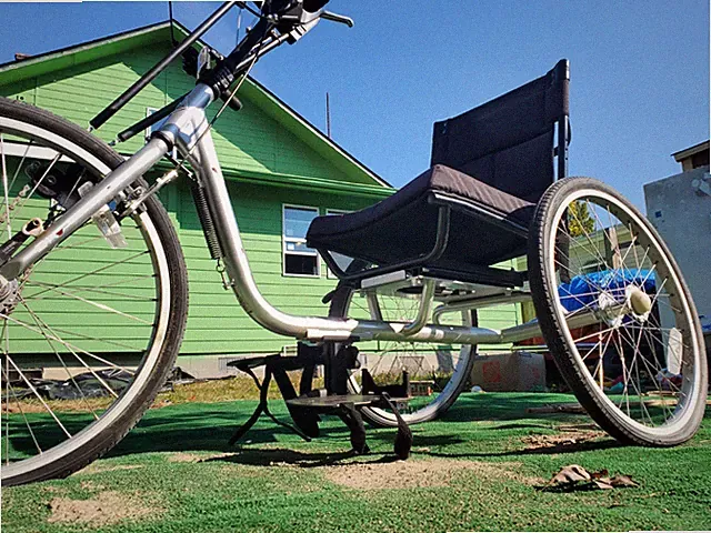 Hand Operated TRIKE Bicycle