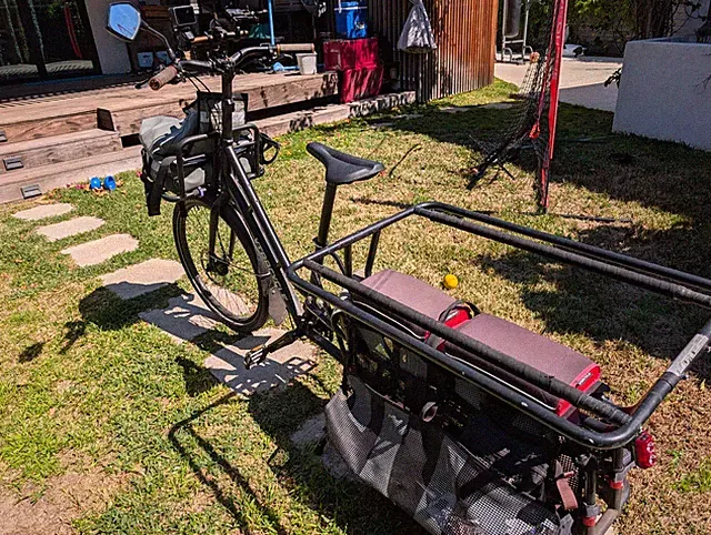 Xtracycle Cargo Bike